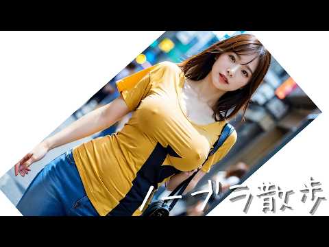 [AI Beautiful Women] Walking around Tokyo without a bra 6