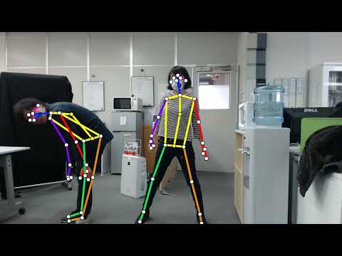 VisionPose is Now Capable of Detecting Spinal Curvature