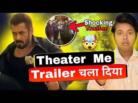 Shocking | "Sikandar का नया Trailer देख थिएटर में मची सनसनी! दर्शकों के होश उड़े!