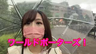 【ノーブラ散歩NBS】横浜みなとみらいの散歩でびちょ濡れ・・