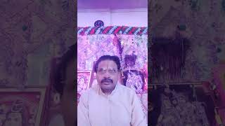 1 शिव महापुराण कथाshorमें प्रतिदिन सुने#viral#shorts #vratkatha#instagram #katha#adhyatmikguruji