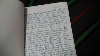 BHDC131 ignou free assignment 😍😍 #ignoufreeassignment