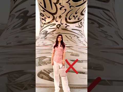 Bad Aroob Jatoi 🆚️ Good Aroob Jatoi #aroobjatoi #duckybhai #duckybhaivlogs #allah #islam #hirafaisal