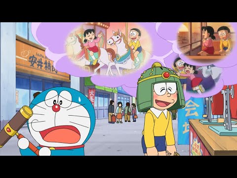 โดเรม่อน คัดสรรตอนใหม่ล่าสุด 2023 [HD]