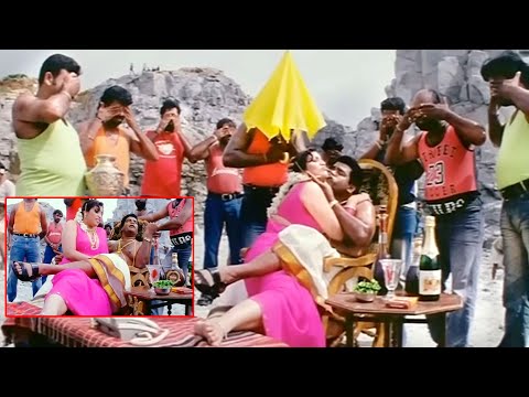 గుంట మంచి పొంగుమీదుంది..👅| Balakrishna & Sada Movie Part 2