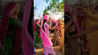 sekhawati Jaatni Dance#sekhawaticulture #newrajsthanisong #trending #sorts