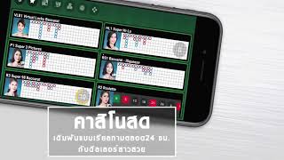 #W88 📣เว็บไซต์ เว็บพนันออนไลน์ที่ดีที่สุด‼️