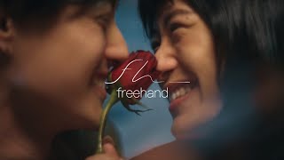 ขอให้เธอใจดี (May she be kind) : FREEHAND (Official MV)