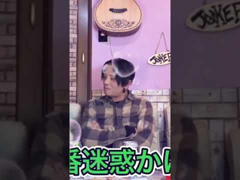 【SixTONES】樹には俺のみれなかった景色を見て欲しい　#田中聖　#田中樹
