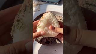 Here’s an easy to make an onigiri! So easy anyone can do it!