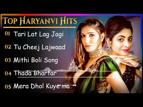 Sapna Choudhary : Payal Chandi Ki | Renuka Panwar | Aman Jaji | Haryanvi Song