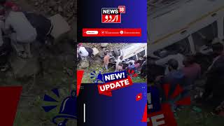 Breaking : Tourists Killed, Several Injured After Vehicle Plunges Into Gorge on Pahalgam-Aru Route