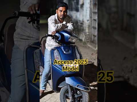 access 2025#automobile
