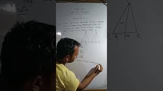 Class 10 Chapter 6 Triangles Exercise 6.3 Question 12#trending #viralvideo #maths #education #exams