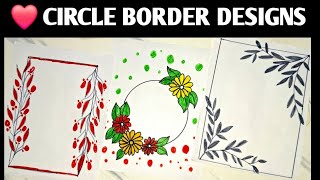 Beautiful Front Page Designs For Project | Assignment Front Page Designs | Portfolio Designs Project