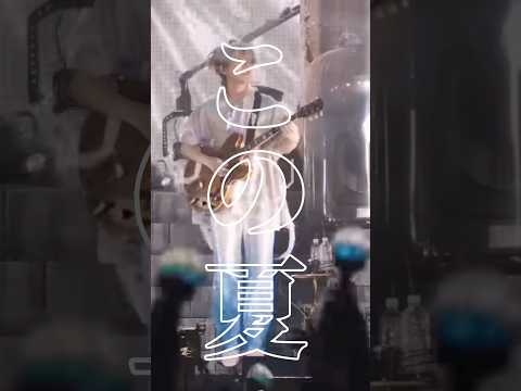 ミセス歌詞動画 #ミセスグリーンアップル #ベストソング2023 #mrsgreenapple #ミセス世代 #ミセス
