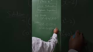 Divide (x°-2), Class 8, iCSE #hubli mathematics,  Algebraic expressions
