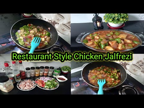 Chicken Jalfrezi Restaurant Style | Easy Chicken Jalfrezi Recipe