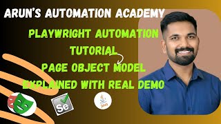 Playwright Automation Tutorial | Playwright Page Object Model Explained Clearly | Beginner Friendly