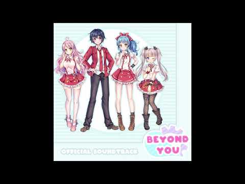 Beyond You! (Official Game Soundtrack) - Sanguine (Main Menu Theme)