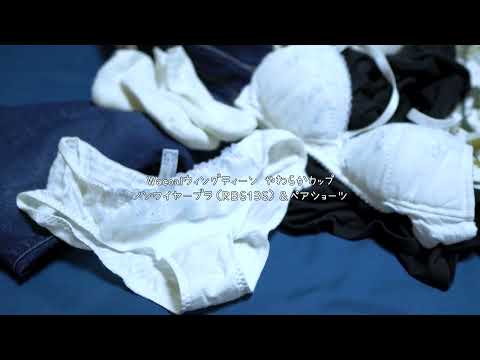 【下着紹介】主婦の使用済み白綿パンツ｜White cotton panties for everyday use by Japanese housewives.