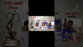 #shortvideo2024 @gurukulwithkb#uppsc2024#uppolice2024#uptet2024#allexam2024#shortvideo2024