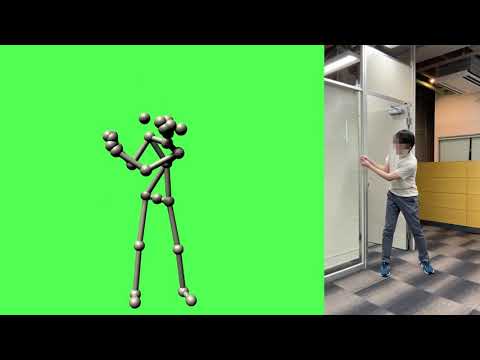 Two camera 3D inference demo with AI pose estimation engine VisionPose Standard