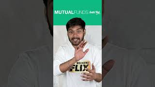Don't trust him | #shorts #trending #figuringoutbyjay #daytradertelugu #mutualfunds #theweekendflix