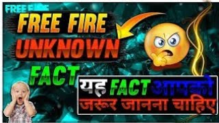 unknown fact about freefire#short