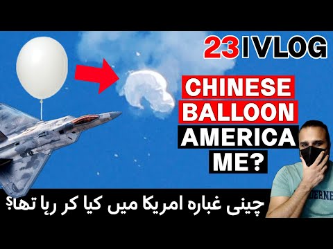 What was a Chinese Balloon doing in the USA? | GKVL23