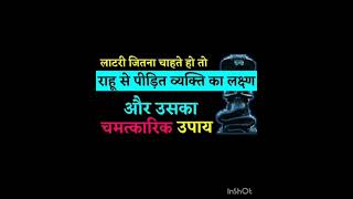 कुम्भ राशि फल 19 मई 2025 | #9january​  #DRSRashifal​ #horoscope​ #tula​ #तुला​ राशि #तुला​ #horoscop