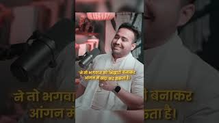 नम्बर 6 वालों के बारे में #astroarunpandit #sunshine #vastu #astroarunlatestvideo #astrologer