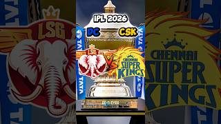CSK vs LSG Playing 11 Comparison 2026 🔥 #ipl2026 #viralshorts #shorts