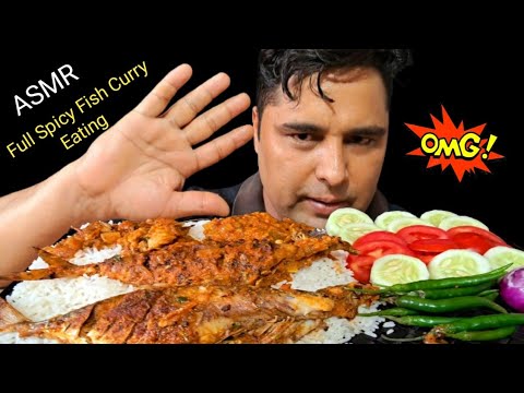 ASMR EATING BIG FISH CURRY & RICE | FISH FRY | FISH GRAVY | ONION,RICE,MUKBANG VIDEO, SALAD #HKEATS