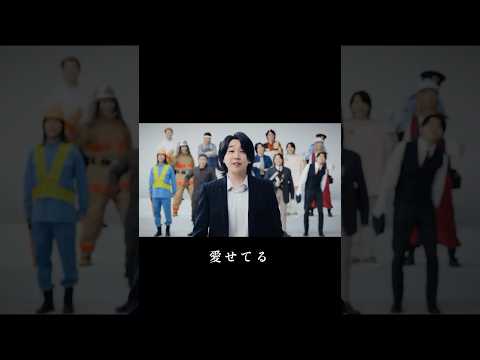 ミセスの軌跡 ライラック#shorts #mrsgreenapple #歌詞動画 #ミセスグリーンアップル #ミセス #大