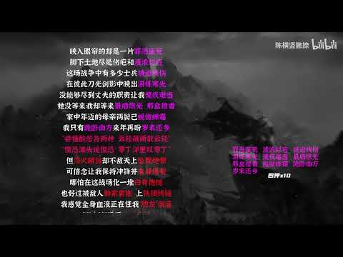 零丁 - YZH于哲浩