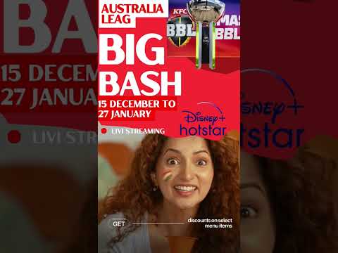 Big Bash League 2024-2025|#bigbash #shortsfeed #cricket