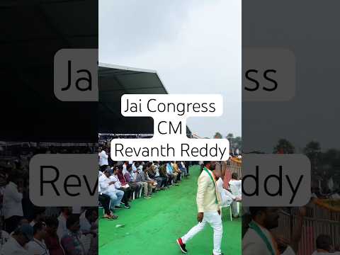 Jai Congress | Exit Polls #congress #revanthreddy #hyderabad #electionnews