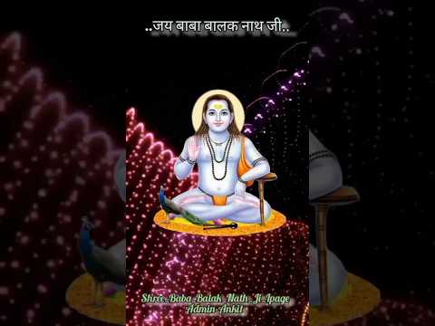 Baba Balak Nath ji🙏🌺 WhatsApp status🌺Bhajan🌺 #deotsidhguffa #bababalaknathji #ponahari #joginath