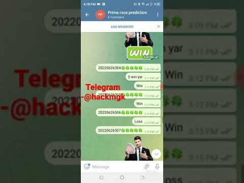 rxce hack prediction