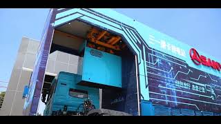 Sany's battery swap station