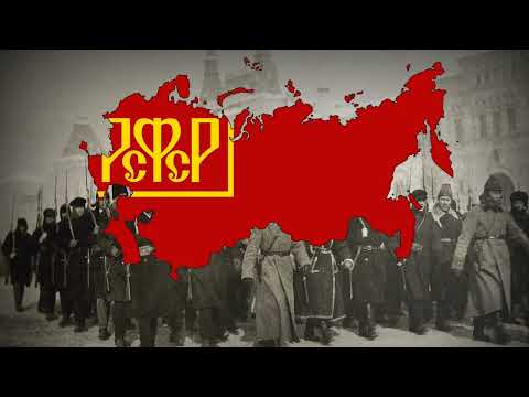 "Comrades, let's bravely march!" - Russian Civil War Song