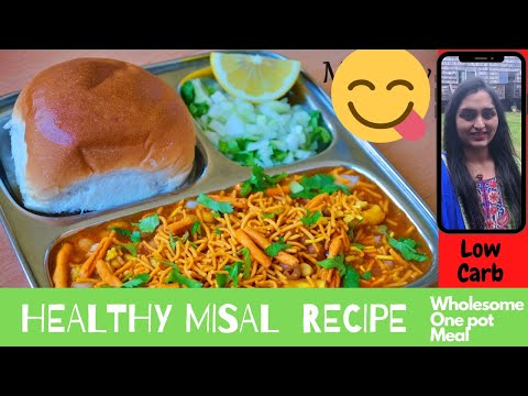 Healthy Quick Misal Paav | how to make maharashtrian misal pav | मिसल पाव रेसिपी | [MOM ON THE GO]