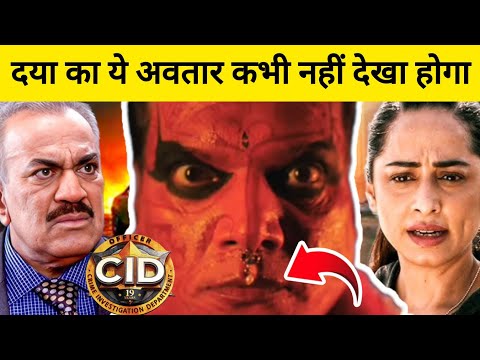 Daya New Look Cid Season 2 new episode 19 january 2025 Sony TV show