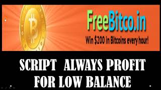 AmAzInG Script playing bet Multiply, No Loss, always Profit