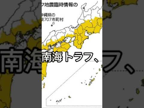 ほんとに最後まで見てほしい