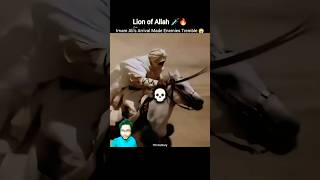 Lion of Allah🔥Imam Ali Arrival Made Enemies Tremble😱#shorts #ali #imamali #lion #hazratali #power
