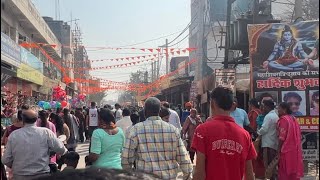 Maha Shivratri Utsav Nurmahal |  Shivratri Nurmahal 2026 #nurmahalvlogger 