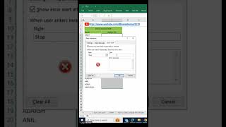 Data Validation|Example 3| Stop Duplicate Entry in Excel#datavalidation#excel #exceltips #shorts
