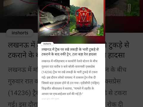 #song #newsong #subscribe #funny #shotsvideo #shorts #short